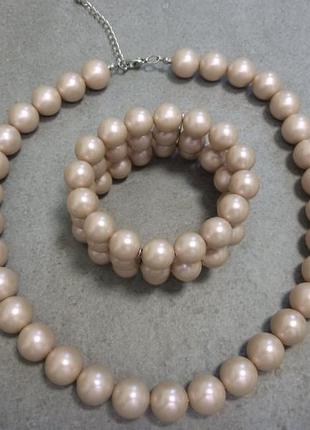 Комплект oriflame бусы и браслет (подарок пилочка для ногтей)