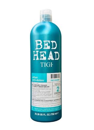 Кондиціонер зволожувальний для сухого та пошкодженого волосся tigi bed head urban anti+dotes conditi