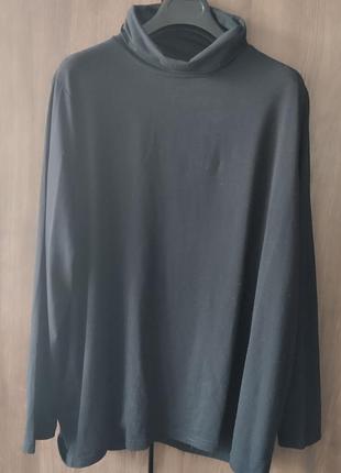 Воолазка батал