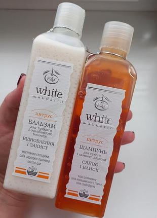 Шампунь і бальзам "цитрус"