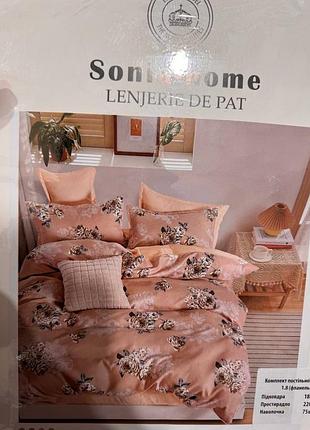 Постельное белье фланель