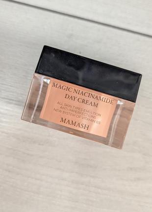 Mamash day cream
