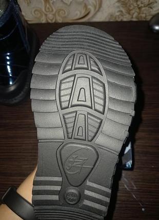 Угі дитячі 4