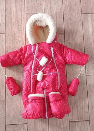 Комбінезон-конверт зимовий на 3-6 місяців