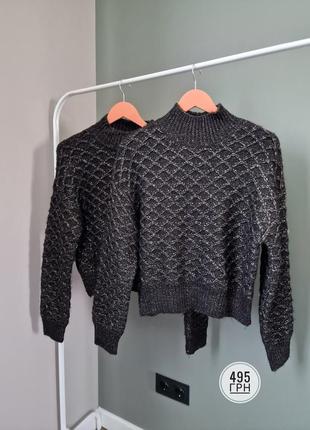 Свитер теплый черный с люрексом primark