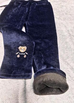 Лосины теплые велюровые для девочки