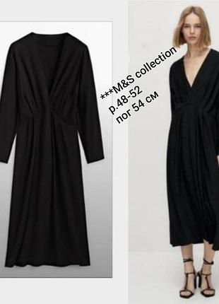 ***сукня чорна з довгими рукавами вільного крою р.46-52 пог 54 см