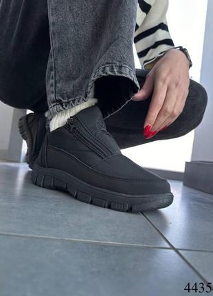 Дутики з плащівки