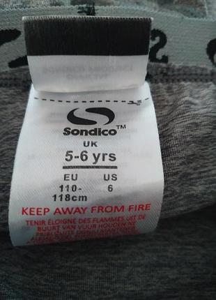 Термобелье детское sondico 5-6 лет 110-118 рост