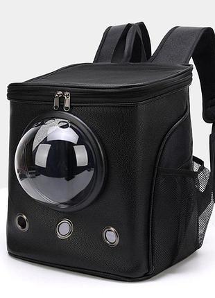 Рюкзак для перенесення тварин з ілюмінатором cosmopet cp-04 для котів і собак black2 фото