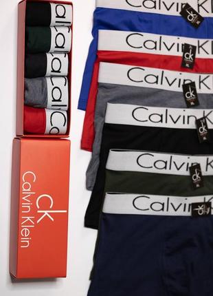 Подарочный набор мужских трусов в стиле calvin klein