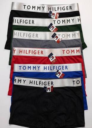 Набор мужских трусов в стиле Tommy hilfiger