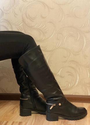 Зимние ботинки