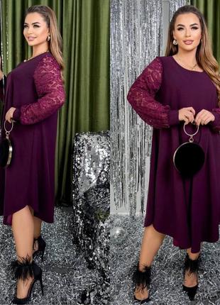 Платье праздничное свободного кроя