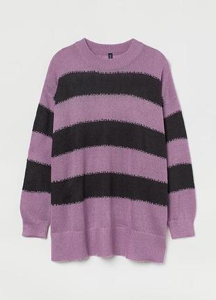 Светр h&m