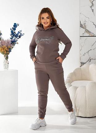 Костюм на флисе кофта со стразами 48-58 р-р