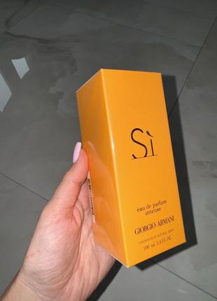 Armani si парфуми оригінал духи 100 мл парфюм в блістері