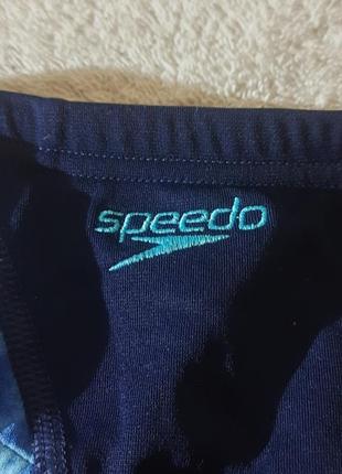 Плавки мужские