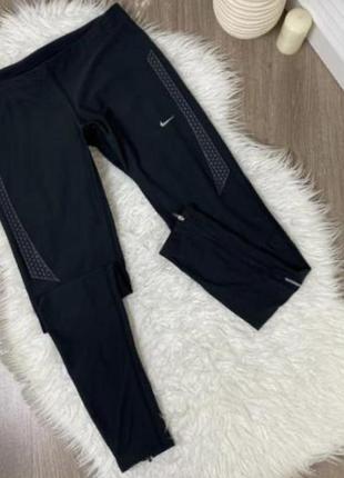 Лосины, леггинсы nike.