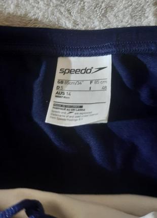 Плавки мужские