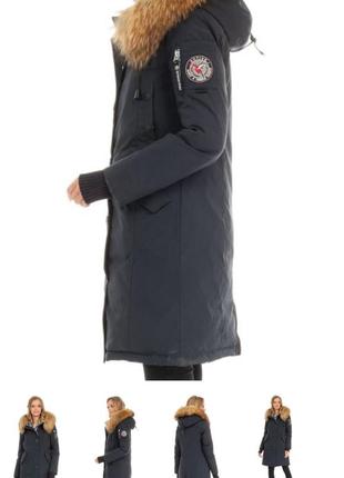 Тепла куртка парка san crony