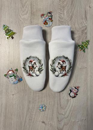 Перчатки варежки