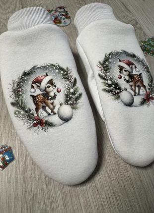 Перчатки варежки