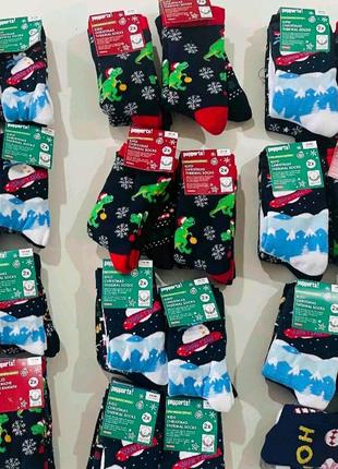 Носки махровые pepperts 🌲новогодние 2 пары🧦
💯 упаковка