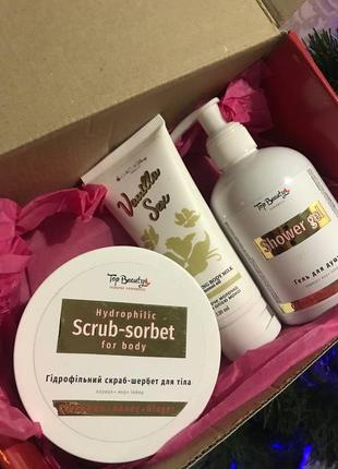 Бокс подарочный 🎁🎄