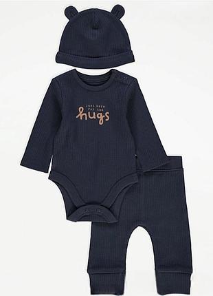 Комплект на малюка в рубчик