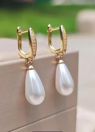 Серьги