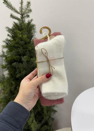 Подарунковий набір 2 пари шкарпеток шкарпетки на подарунок шерстяні вовняні високі під угги термо