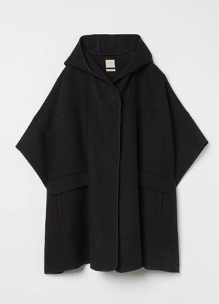 Шерстяное пончо, шерстяная накидка с капюшоном h&m