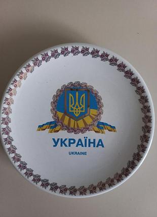 Сувенирная тарелка україна новая