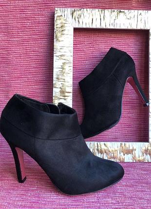 Стильные женские сапожки, фирма graceland