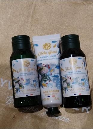 Морозний лічі, набір