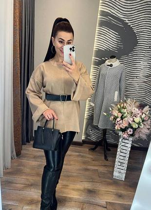 Свитер женский в разных цветах