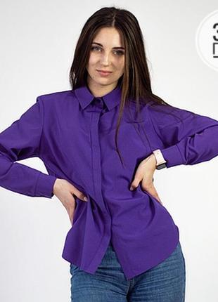 Классическая фиолетовые коттоновая рубашка primark