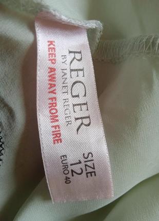 Шелковая ночная рубашка, пеньюар reger by janet reger