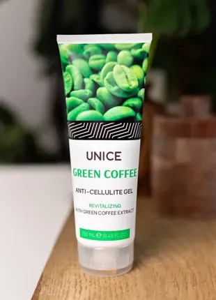 Антицеллюлитный гель unice с экстрактом зерен зеленого кофе, 250 мл