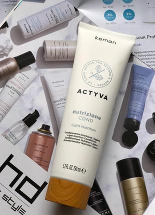 Кондиціонер для злегка сухого волосся kemon actyva nutrizione cond, 150 мл