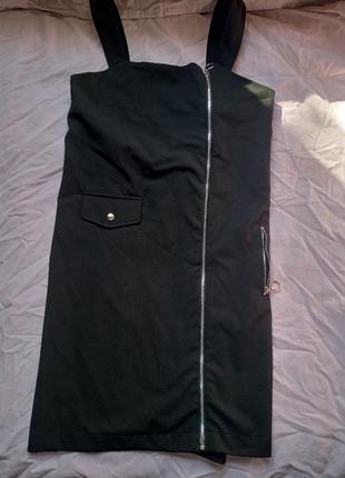 Сарафан женский