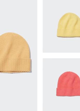Кашемірові шапки uniqlo