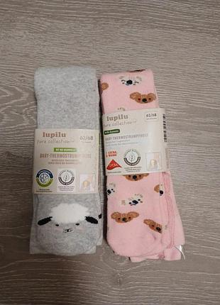 Продам 2 пари теплих колгот
