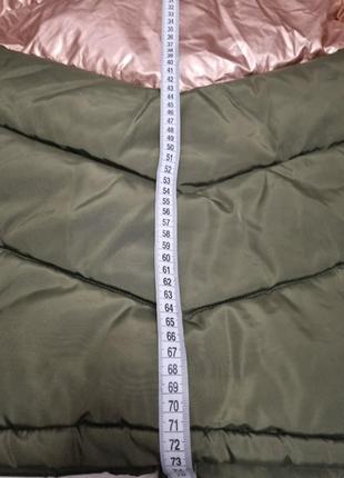 Пуховик name lt 10