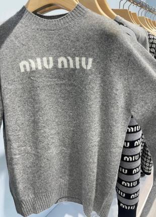 Серый свитер миу миу люкс