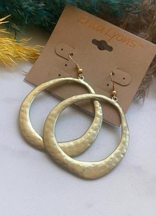 Сережки