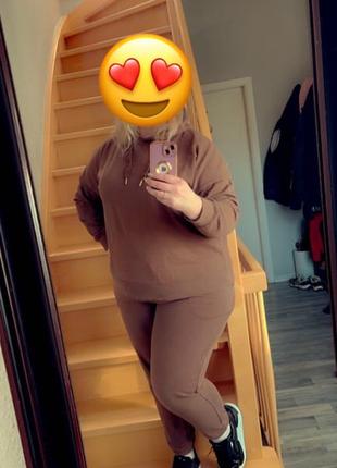 Спортивний костюм