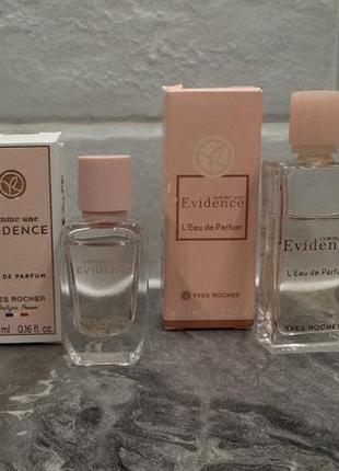 Парфумована вода yves rocher atelier des ors riviera sunrise eau fraiche rose eau fraiche the vert l'eau de parfum та atelier des ors riviera sunrise eau fraiche rose eau fraiche the vert