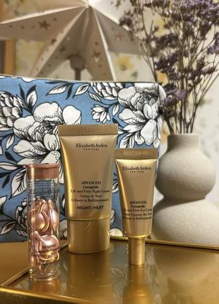 Elizabeth arden votre cadeau ceramide подарочный набор для женщин с косметичкой